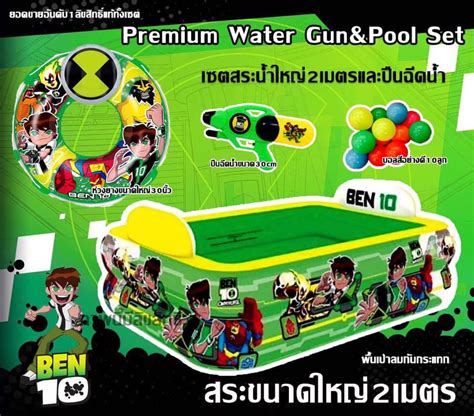 benten อยากทำอะไรก็ทำ|ไม่อยากทำตัวว่าง ก็เลยหาอะไรทำหน่อยค่ะ นอนเฉยๆมันเบื่อ .
